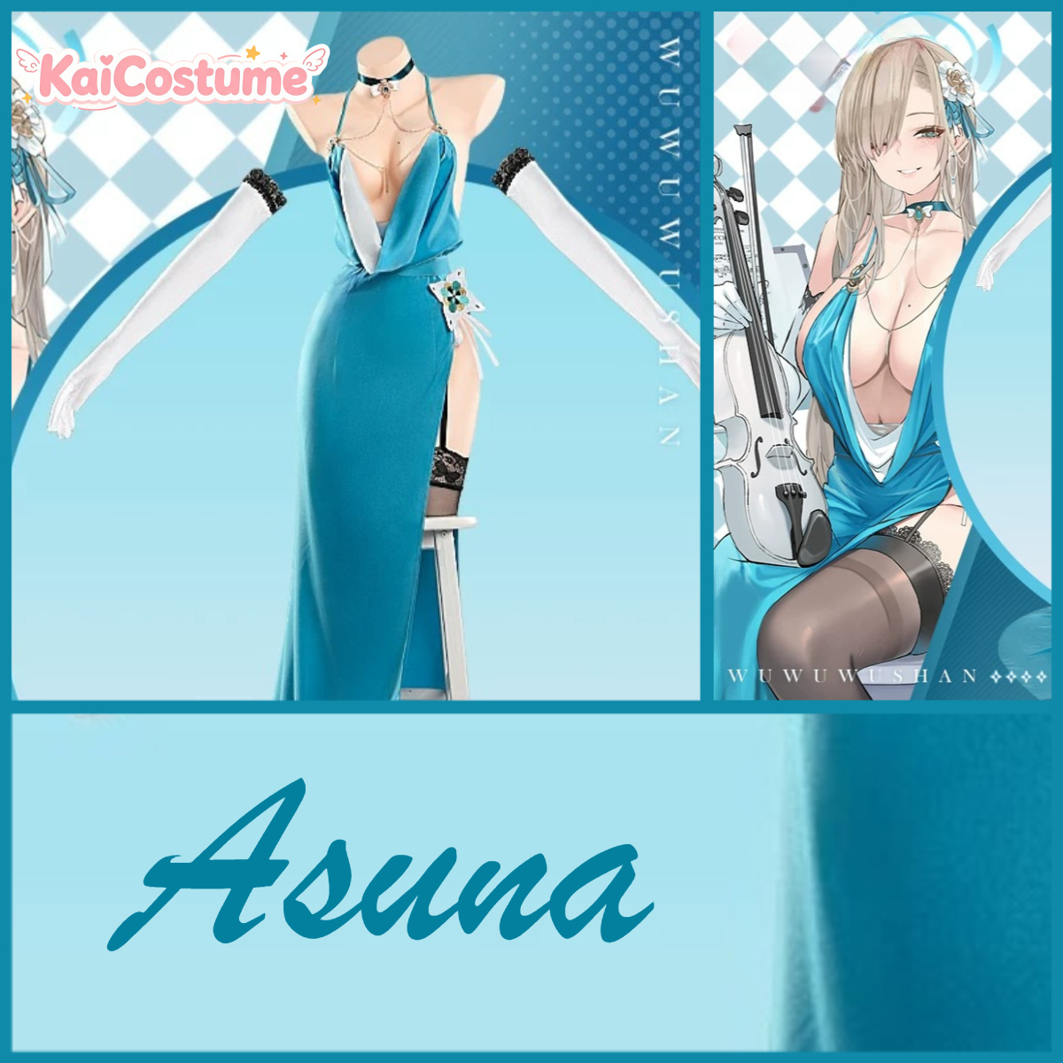 Evening Gown - Костюм для косплея Асуны из Blue
