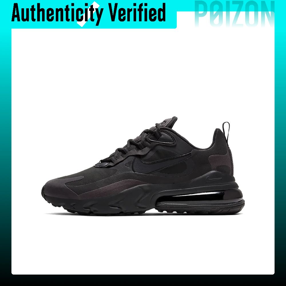 Nike Shoes Air Max 270 - Мужские низкие кроссовки Nike Air Max