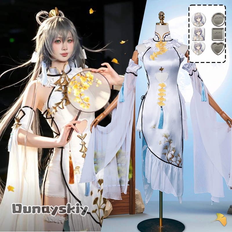 Formal Skirt - Костюм для косплея Game Luo Tianyi
