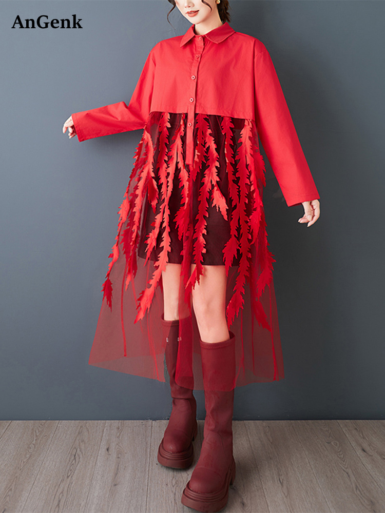 Сетчатое лоскутное красное вин – обзор и цена Women'S Red Formal Wear
