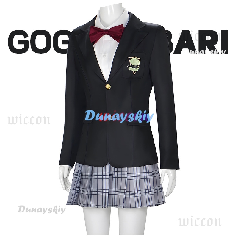 Черная юбка Gogo Yubari в стил – обзор и цена Formal Skirt