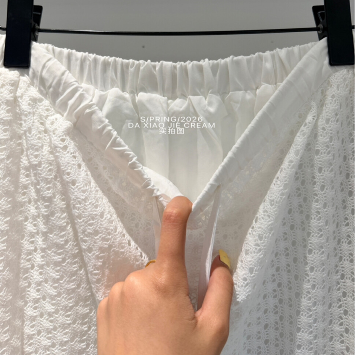 Женский вязаный комплект IG 20 – обзор и цена Formal Skirt