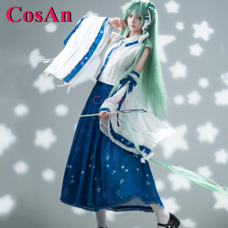 Костюмы для косплея CosAn Game – обзор и цена Formal Skirt
