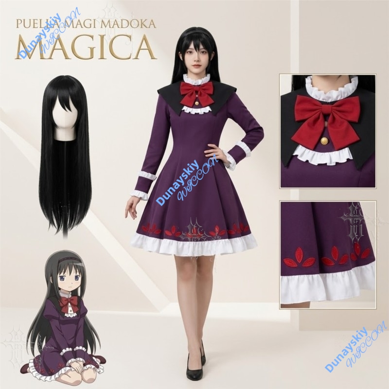 Элегантное официальное платье  – обзор и цена Formal Skirt